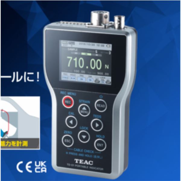 TEAC数字指示器TD-01 Portable