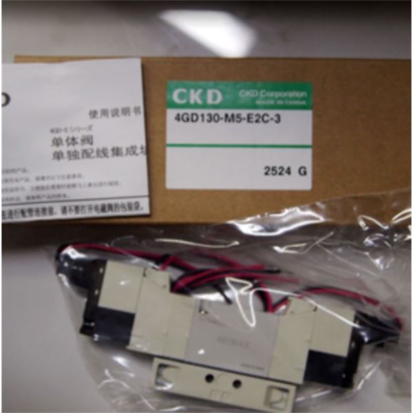 CKD喜开理单体阀4GD130-M5-E2C-3电磁阀