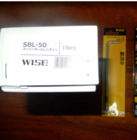 WISE日本若穗田内六角扳手SBL-1000