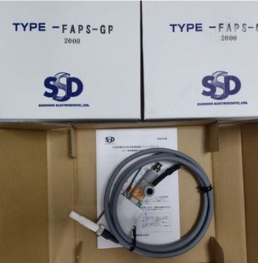 SSD西西蒂离子风枪FAPS-GP-2M