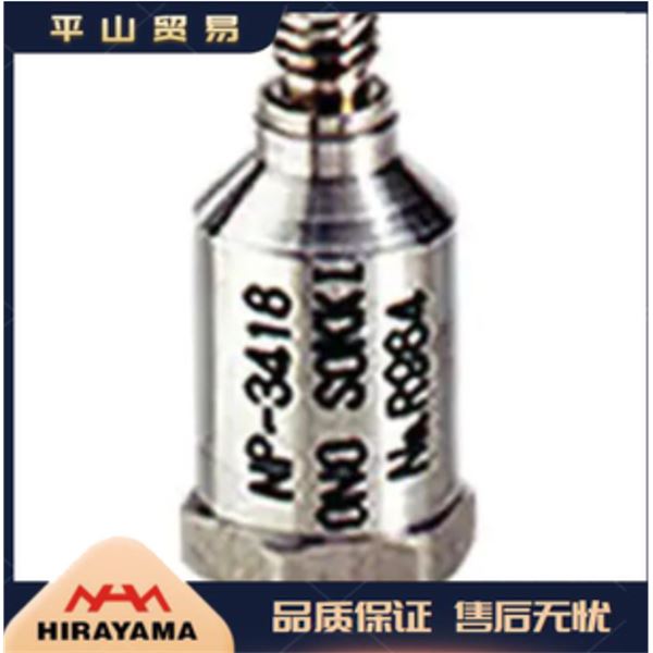 ONOSOKKI小野测器加速度检出器NP-0262