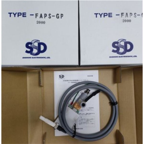 SSD西西蒂离子风枪FAPS-GP-2M