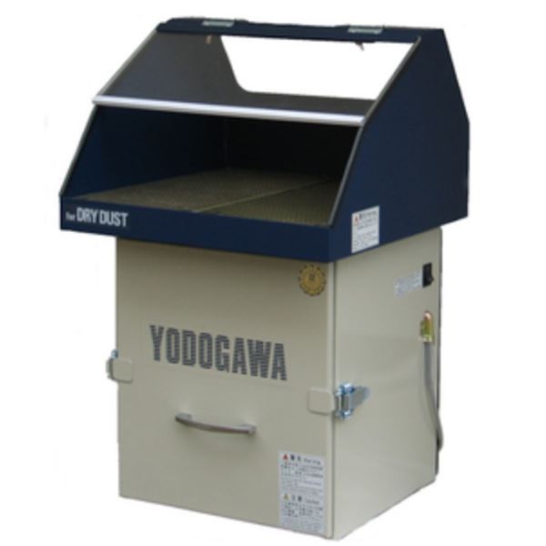 YODOGAWA淀川电动滤芯过滤式除尘器DET200A