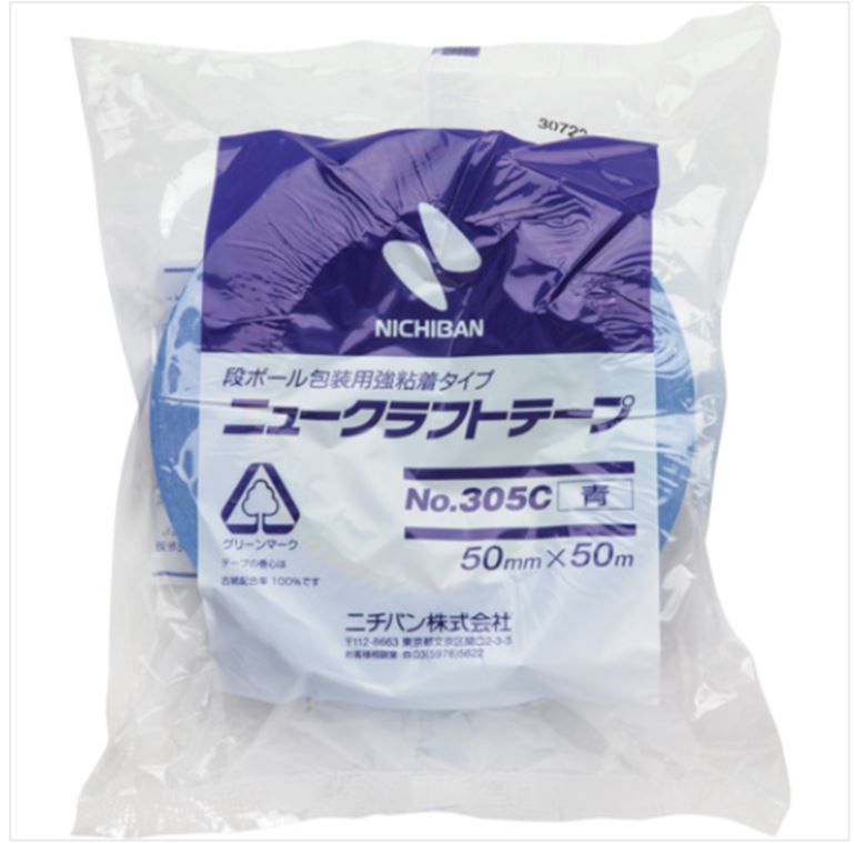 NICHIBAN米其邦NW-15胶带