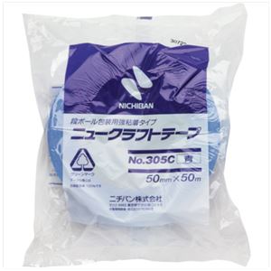 NICHIBAN米其邦NW-N30胶带双面胶带