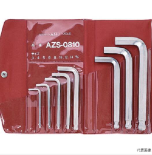ASH旭金属镀灰圆头短六角扳手套装8件AZS0810