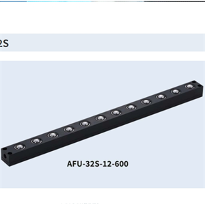 freebear福力百亚压力机用气动举模机 AFU-32S