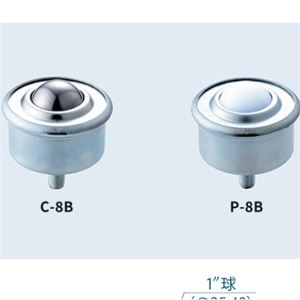 freebear福力百亚滚珠B-type系列