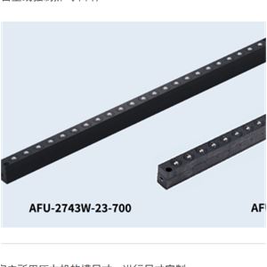 freebear福力百亚方槽插入型万向球单元AFU-2743W系列