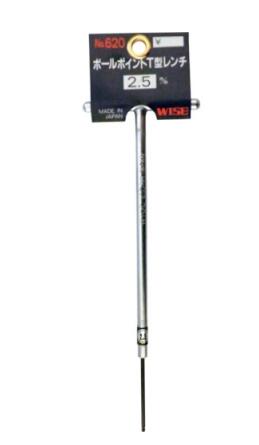 WISE若穗田620-25T型扳手２.５ｍｍ