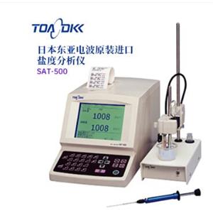 TOA-DKK东亚电波SAT-500盐度分析仪