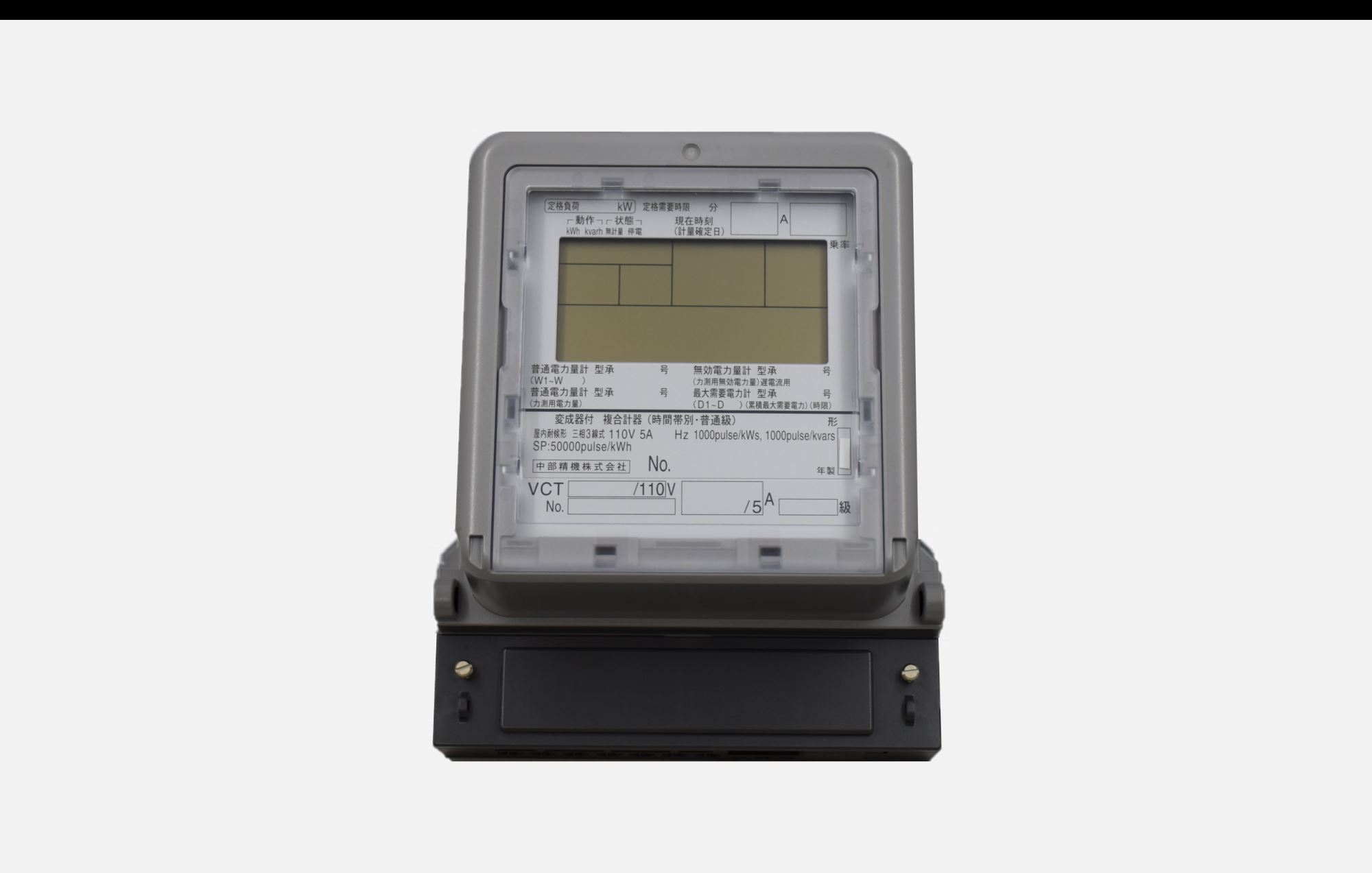 CHUBUSEIKI中部精机电子仪表