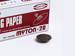 NITTO日东气动工具抛光机抛光纸1”X#320