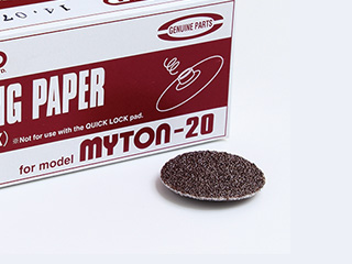NITTO日东气动工具抛光机抛光纸1.5”X#120
