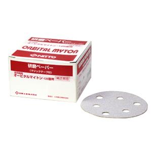 NITTO日东气动工具轨道砂光机OMV-125B/APS-125SV抛光纸#120