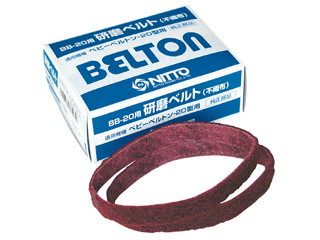 NITTO日东气动工具砂带磨光机Ａ－Ｍ＃１８０２０ｍｍＸ３３０ｍｍ