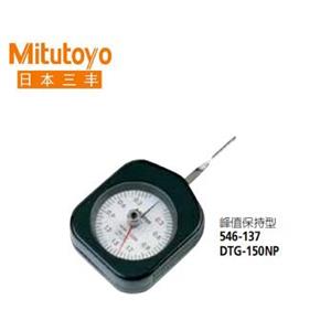 Mitutoyo三丰DTG-150NP指针式触点压力计