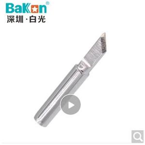 白光Bakon 900M-K 900M系列烙铁头 刀头形