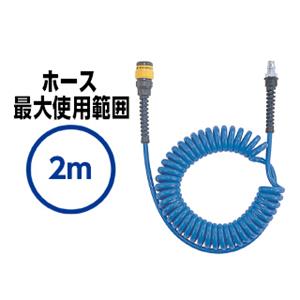 NITTO日东手动工具耦合器软管带高耦合器aceNKC-503B