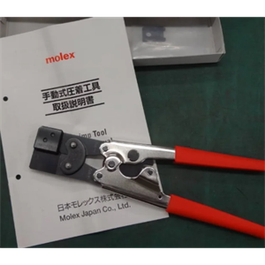 MOLEX莫仕 2002181700 手动工具压接器