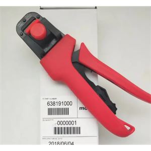 MOLEX莫仕 638191000压接钳