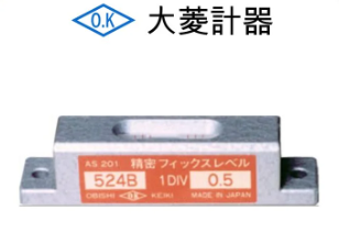 OBISHI Keiki大菱计器水平仪AS201