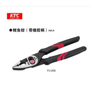 KTC鲤鱼钳手动工具PJ-200