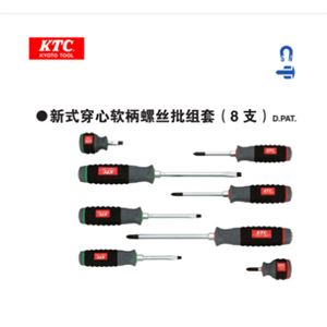 KTC软柄螺丝刀套装8件套TPMD18