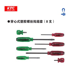 KTC穿心式塑胶螺丝批组套(8件套) PMD18