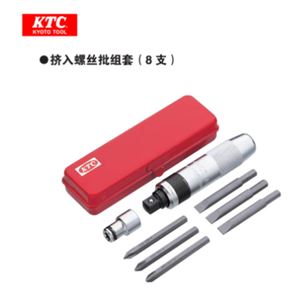 KTC挤入螺丝批组套(8件套)SD6 8支装挤入螺丝刀起子套装