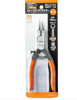 中山TRUSCO 工业级卡环钳轴剪钳 51-1A