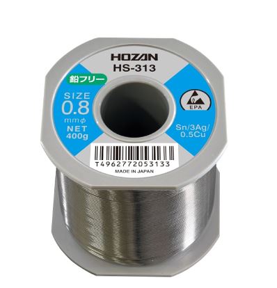 HOZAN宝三HS-313锡线