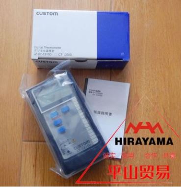 CUSTOM东洋数显CT-1310D温度计