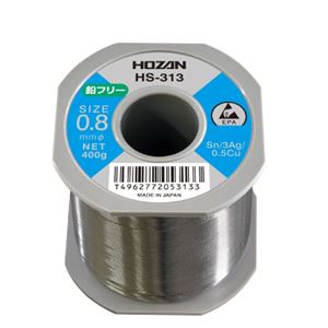 HOZAN宝三HS-313锡线
