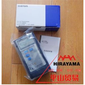 CUSTOM东洋数显CT-1310D温度计
