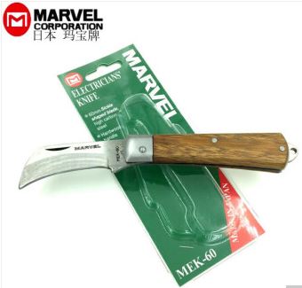 MARVEL日本玛宝MEK-70弯咀电工刀