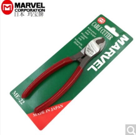 MARVEL玛宝 电缆断线钳 单口电缆剪 电线电缆钳ME22
