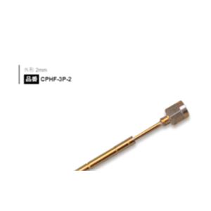YOKOWODS友华CPHF-3P-2射频针