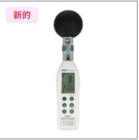 AND爱安德黑球中暑指数数据记录仪AD-5695DLB