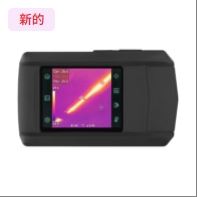 AND爱安德紧凑型热像仪AD-5637
