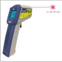 AND爱安德带激光标记的红外辐射温度计AD-5635