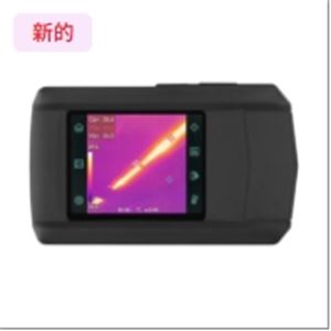 AND爱安德紧凑型热像仪AD-5637