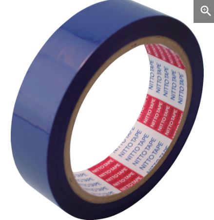 nitto日东 胶带  31C-75-251950B