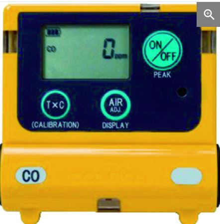 cosmos 新宇宙xc2200一氧化碳检测仪