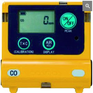 cosmos 新宇宙xc2200一氧化碳检测仪