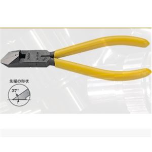 日本TOP超越斜口钳NI-125D