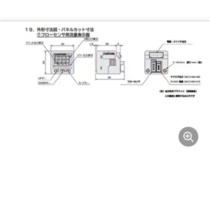 azbil山武真空压力表MCW100A100