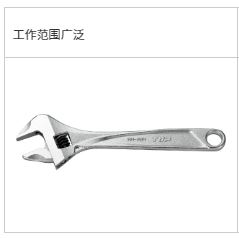 日本TOP超越无间隙可调扳HM-32M