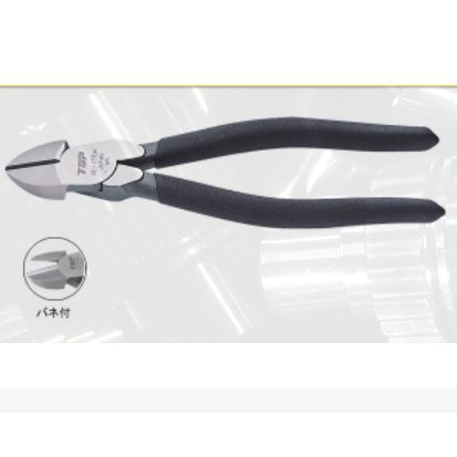 日本TOP超越动力钳NI-175H