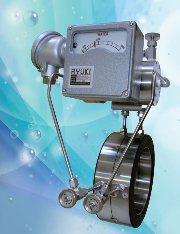 日本RYUKI压差式流量计ODM-300ST青岛平山郭-158-54210565